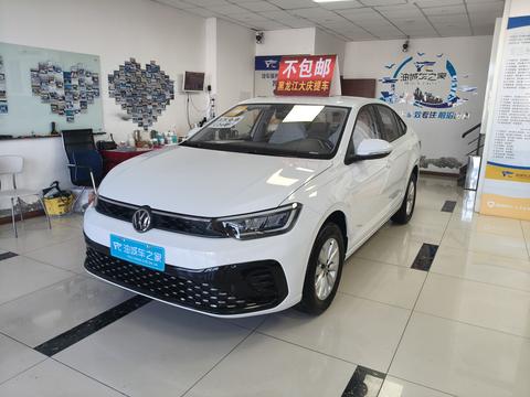 Volkswagen Lavida 2026