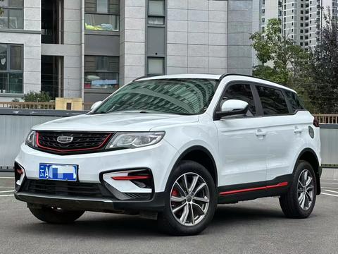 Geely Boyue 2022