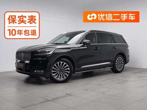 Lincoln Aviator 2023