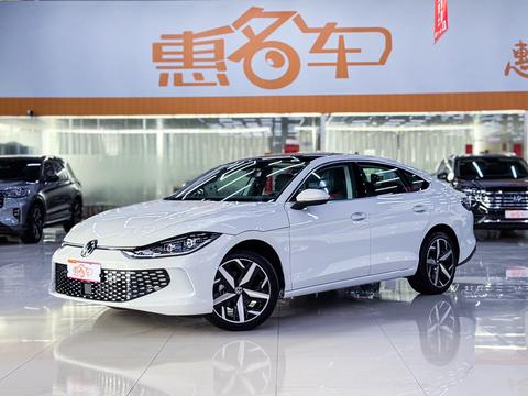 Volkswagen Lamando 2025