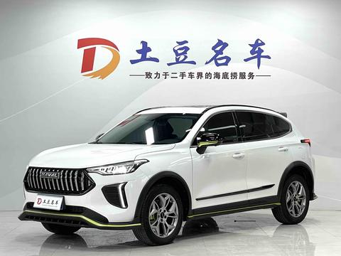 Haval Chitu 2022
