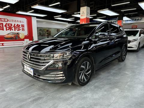 Volkswagen Viloran 2023