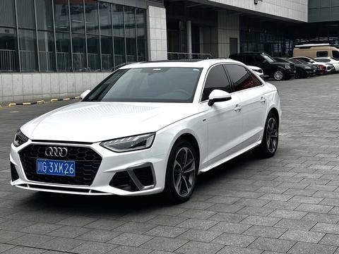 Audi A4L 2024
