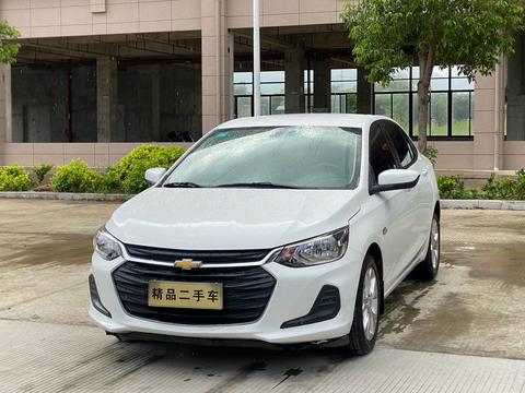 Chevrolet Cavalier 2020