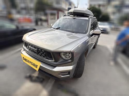 Haval Dargo Plus 2023