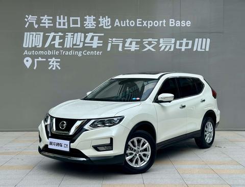 Nissan X-Trail 2023