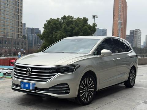 Volkswagen Viloran 2022