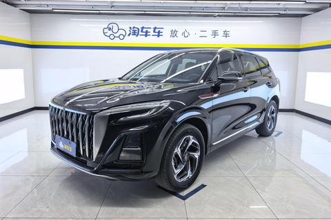 Hongqi HS3 2023
