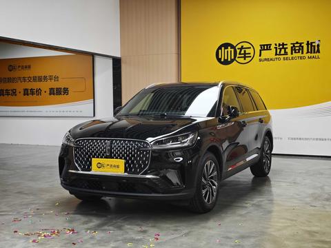 Lincoln Aviator 2024