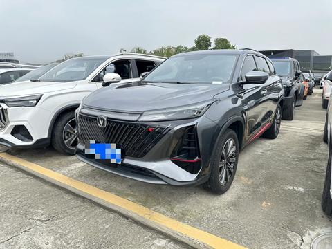 Changan CS75 Plus 2022