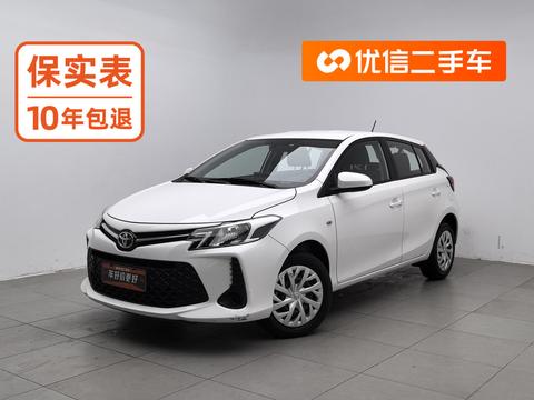 Toyota Vios FS 2021