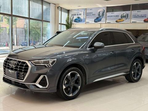 Audi Q3 2023