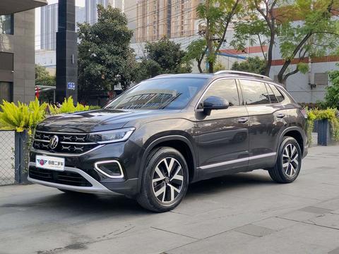 Volkswagen Tayron 2023