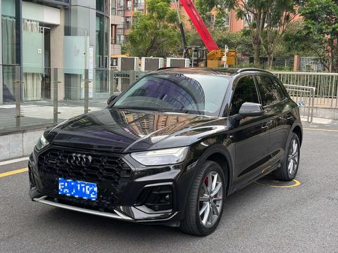 Audi Q5L 2022