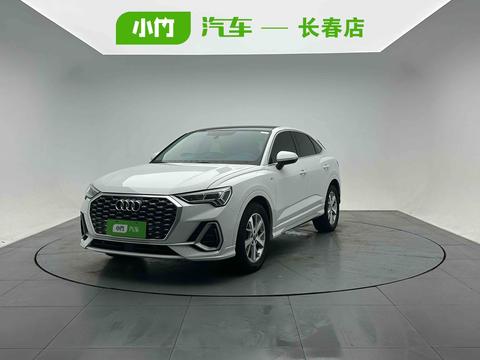 Audi Q3 Sportback 2022