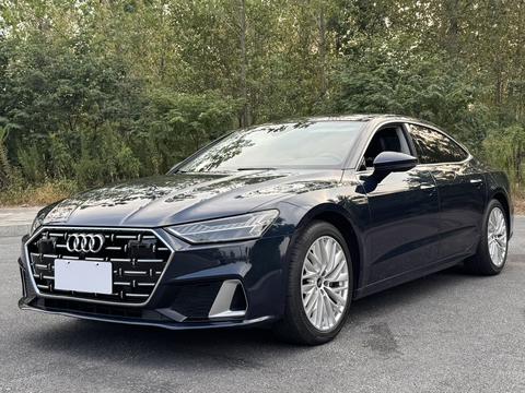 Audi A7L 2024