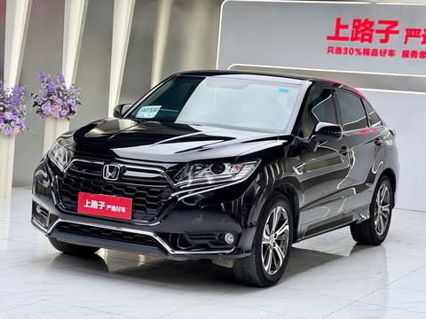Honda UR-V 2020