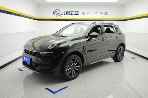 Lynk & Co 01 2021