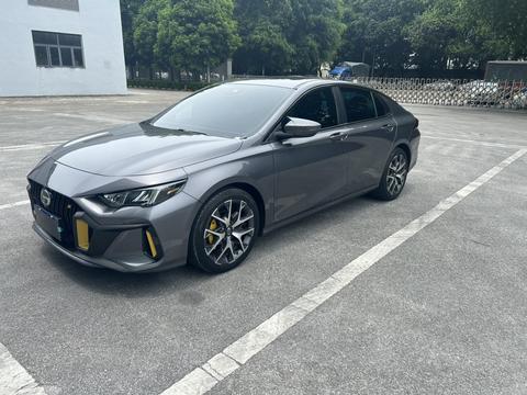 GAC Empow 2021
