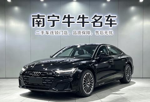 Audi A7L 2024