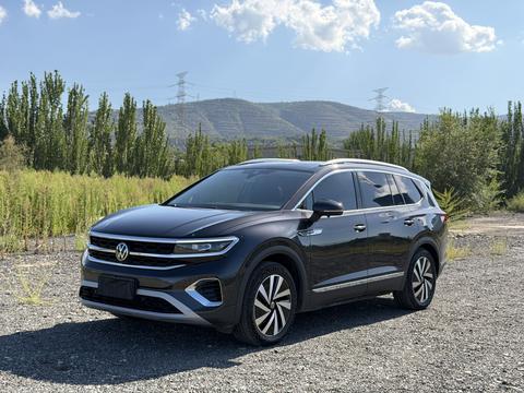 Volkswagen Talagon 2022