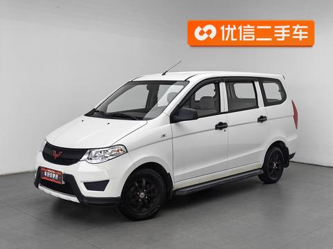Wuling Hongguang 2021
