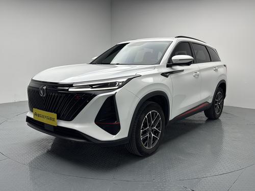 Changan CS75 Plus 2022