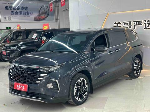 Hyundai Custo 2021