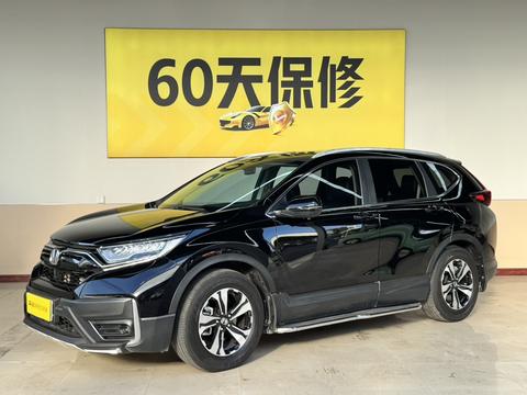 Honda CR-V 2021