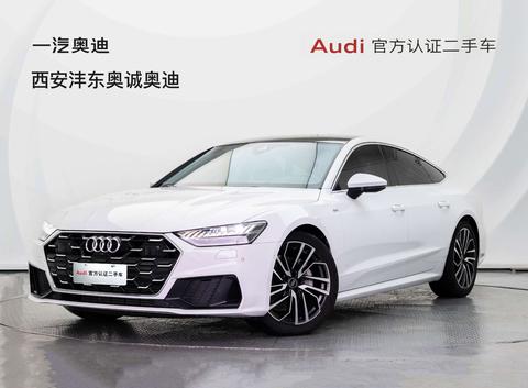 Audi A7 2024