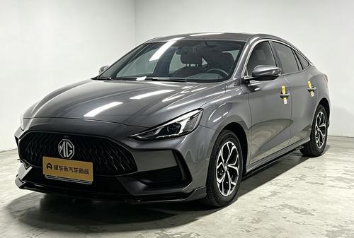 MG 5 2023