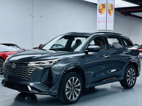 Changan CS75 Plus 2023