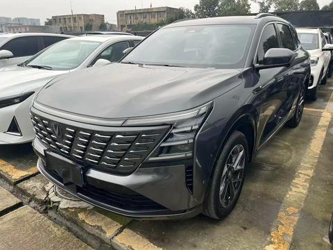 Changan CS75 Plus 2025