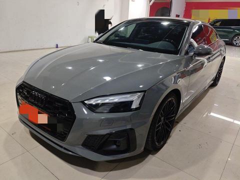 Audi A5 2021