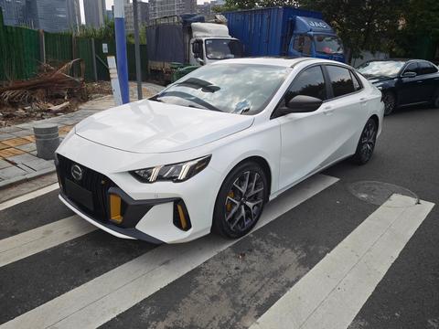 GAC Empow 2021