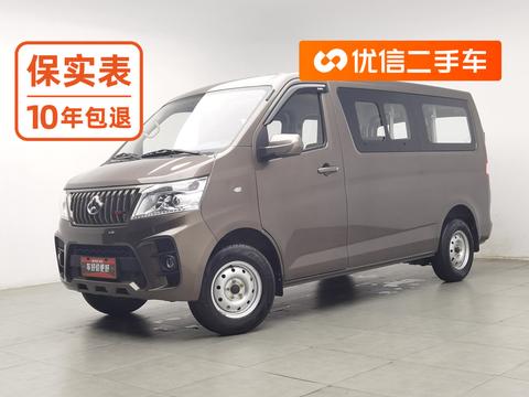 Changan Ruixing M60 2023