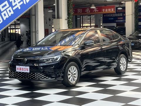 Volkswagen Lavida 2023