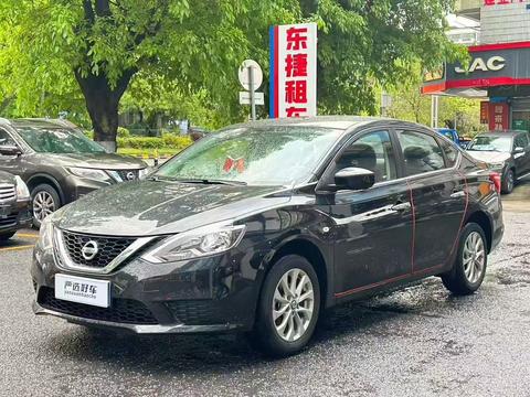 Nissan Sylphy 2024