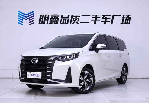 GAC M6 2023