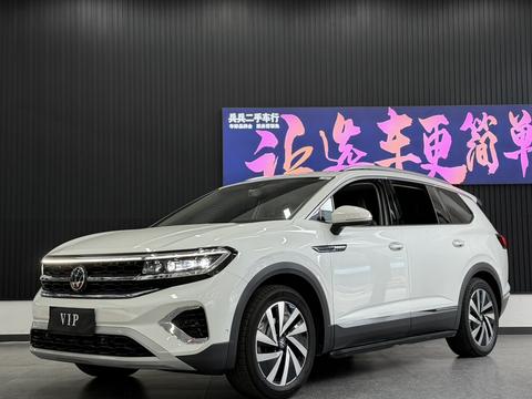 Volkswagen Talagon 2022