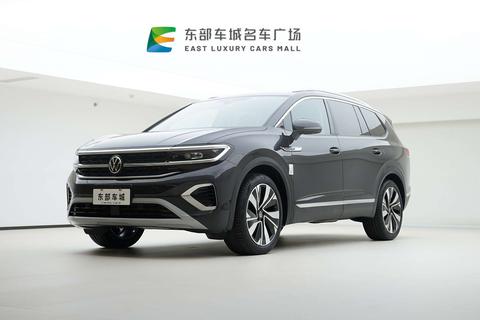 Volkswagen Talagon 2023