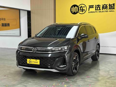 Volkswagen Talagon 2026