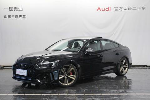 Audi RS 5 2023