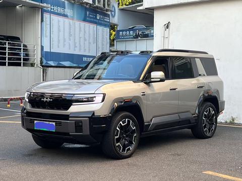 Fangchengbao Bao 8 2025