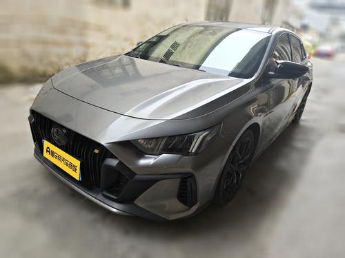 GAC Empow 2021