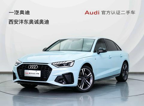 Audi A4L 2022