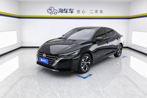 Nissan Sylphy 2023
