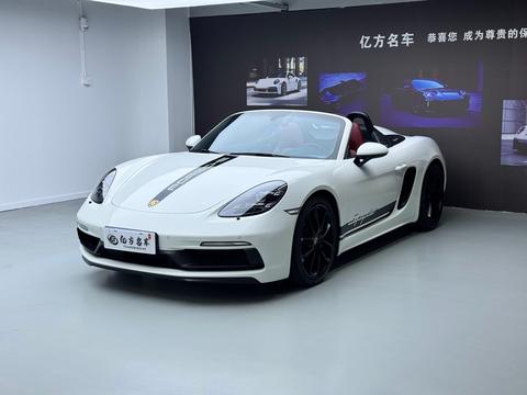 Porsche 718 2023