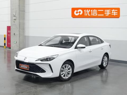 Roewe i5 2023