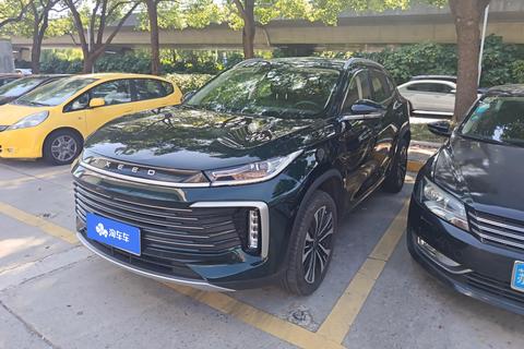 Exeed TXL 2024